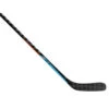 Warrior Covert QRE 10 Grip Intermediate Hockey Stick -Hockey Gear Store 476711ab72438eaaab5b50df2cb5c43b b655c91f a22c 4d91 947b af547cb1ba9b