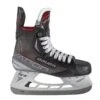 Bauer Vapor Shift Pro Intermediate Hockey Skates (2021) - Source Exclusive -Hockey Gear Store 802f1c0b8990d5897c4f88e526b01f8a