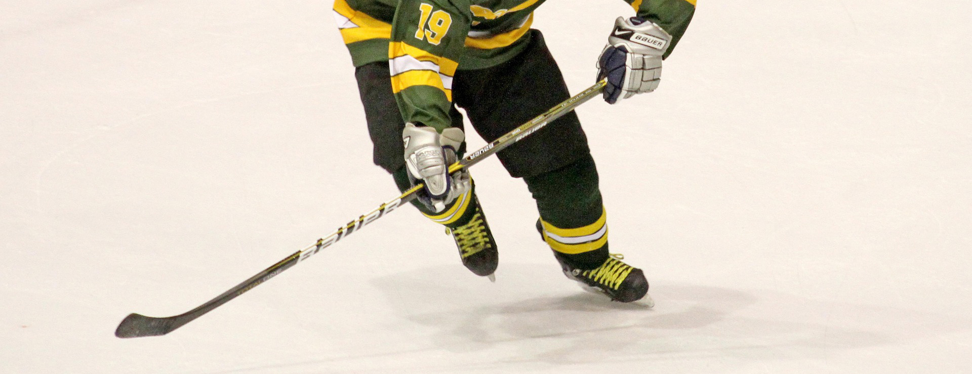 Hockey Gear Store 2 Hockey Gear Store -Hockey Gear Store ice hockey 265019 1920